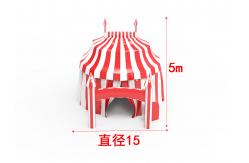 China Inflatable Carnival Activities Movable Tents Outdoor For Event supplier