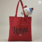 Customized 175gsm Promotional Canvas Tote Bag Reusable Cotton Grocery Bags for sale