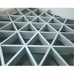 Concealed Grid Metal Ceiling Tiles 200x200mm Square Or Bevelled Edge