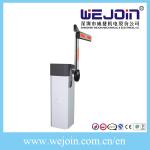 Dual Speed&Bi direction Barrier Gate for New Product
