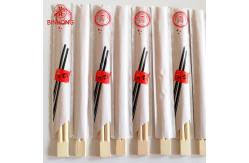 China 20cm Disposable Chinese Bamboo Chopsticks With Half Paper Sleeve supplier