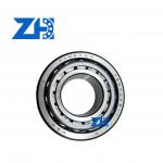 Durable Taper Roller Bearing T2ED045-1 for Machinery and Equipment Applications