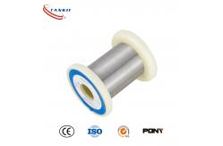 China Ultra-fine 0.015mm Ni80Cr20 resistance wire supplier
