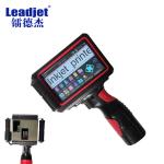 OEM Portable Handheld Inkjet Printer , Handheld Expiry Date Printing Machine 16.8V for sale
