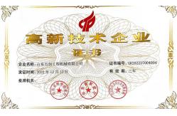 China Bulldozer Track Roller manufacturer