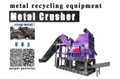 China Aluminum Motor Stator Metal Crusher Machine Multifunctional Metal Scrap Crusher supplier