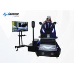 Indoor Amusement Virtual Reality Simulator Single Player 12 Months Warranty