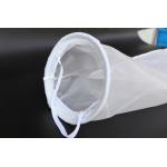 10T 80T 90T Polyester Filter Mesh Smooth Surface Used For Waste Water Treatment for sale