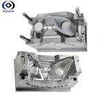 50-500K shots 2 Cavity Injection Multi Cavity Plastic Mold For Automotive Parts Rearview Mirror Housing for sale