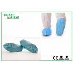 Soft And Breathable 37gsm Polypropylene Disposable Shoe Cover For Clean Situation