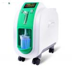 SGS Certification home elderly pregnant woman oxygen concentrator machine with atomizing for sale