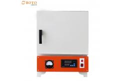 China Microprocessor PID Control for Optimal Thermal Process w/ Minimal Overshoot supplier