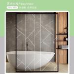 OEM Peel And Stick Window Film 122cm*2m Self Adhesive Privacy Window Film