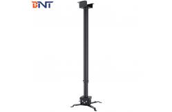 China Lecture Hall Universal Projector Ceiling Mount Kit Round Pipe Shape supplier