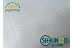 China 40D * 120D 100% Polyester Fusible Interlining Double Dot W1020D For Garments supplier