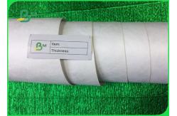 China 1082D Waterproof White Self - adhesive Fabric Printer Paper For Label supplier