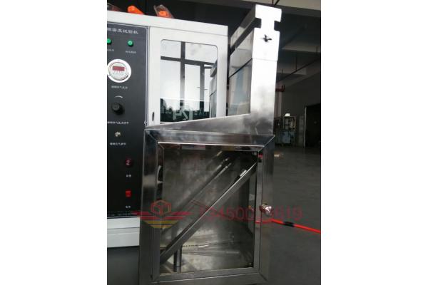 DX8391 Fire Retardant Coating Combustion Tester Small Room Method