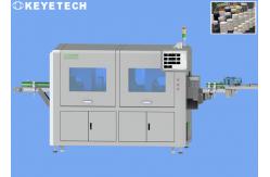 China AI Algorithm Automatic Bottle Quality Checker 60-150 Bottles/min Inspection Speed supplier