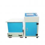 China High Induction Heating Processor Manufacturers Buy Products Heating Processor 3-8 Meters Mobile Portable Inductio for sale