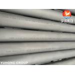EN10216-5 UNS32205 Seamless Tube For High Pressure Environments for sale