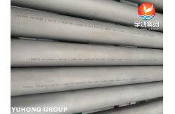 China EN10216-5 UNS32205 Seamless Tube For High Pressure Environments supplier
