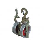 seat and hang type pulley for sale