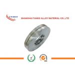 0.03*80mm Bright Silver White 0Cr21Al6Nb Flat wire for Battery for sale