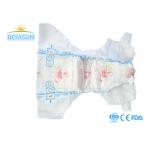 OEM Infant Cotton Breathable Nappies Diapers Baby Diapers In Bulk Disposable Diaper for sale