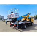 Customized Small  4x2 4x4 25M Truck Mounted Aerial Working Platform
