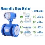 Water Intelligent Electromagnetic Flow Meter Tap Water Pipeline 20ma/Rs485 for sale