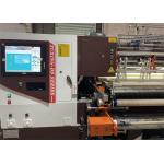 High Speed Computerized Quilting Machine With Thread Broken Machine Auto Stop for sale