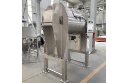 China High-speed Fiber Material Plow Blade Mixer Purple Sweet Potato Starch Mixing Equipment supplier