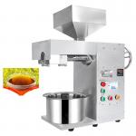 Home Use Mobile Small Hydraulic Oil Press Machine Cold for sale