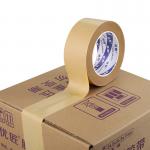 Self-Adhesive Reinforced Writable Kraft Paper Tape for sale