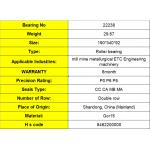 High Speed Self - Aligning Spherical Roller Bearing 22238 22240 22244