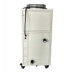 Energy Efficient High And Low Temperature Integrated Machine 3HP 8.4KW