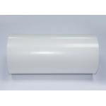 High Adhesion / Elastic TPU Hot Melt Adhesive Film Polyurethane Fabric Thermoplastic for sale