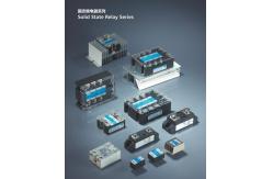 China DC To AC Single Phase Direct Current SSR Solid State Relay supplier