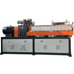 SHJ-35 Twin Screw Plastic Extruder For Plastic Recycling With Customizable Pelletizing Method for sale