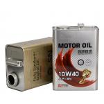 Factory Customed Printing Color Engine Oil Tin Can For Standard Packaging for sale