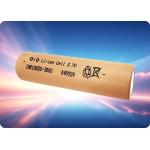 3000mAh 18650 Rechargeable Battery 30A High Discharge NMC for sale