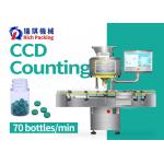 Visual Counting Bottling Machine Automatic CCD Capsule Tablet Pill Counter for sale