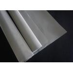 200 Micron 12x64 Mesh Fuel Filter ODM Weave Wire Dutch Mesh for industry for sale