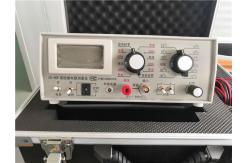 China GB/T 1410-2006 Rubber Testing Equipment Insulation Material Volume Resistance Tester supplier