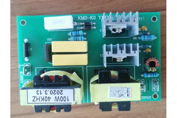 Pcb 100w 40k Ultrasonic Cleaner Circuit Board