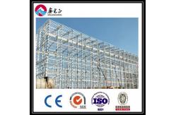 China Design Flexibility Steel Structure Workshop Prefabricated For Industrial Commercial supplier