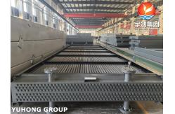 China Industrial Forced Draft Air Cooler | High Efficiency Heat Exchanger supplier