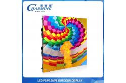 China Fast Locking Outdoor LED Video Wall 2K 4K Waterproof Ultra Thin supplier