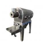 Horizontal Stainless Steel Airflow Screen Centrifugal Sifter For Food Powder 2-500 Mesh for sale