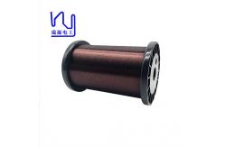 China 42 Awg Magnet Guitar Pickup Wire Plain Enamel Formvar Enamel supplier